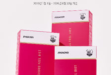 뉴온, '시서스 필 다이어트' 판매 7천만정 돌파...GLP-1 관련 연구 주목