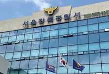 마약 인정하고 살인은 침묵…'강북구 오피스텔 살인' 피의자 집 압수수색
