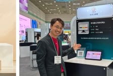 '유통 정산 AI' 이타디엑스, '2026 농식품 창업콘테스트' 결선 톱11 선정