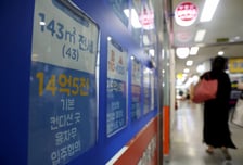 전세사기 방지로 출발한 안심신탁…전월세 안정·공급확대책으로