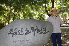 與전당대회 첫 경선 앞두고 '노무현' 소환...송·정·김, 당심 잡기