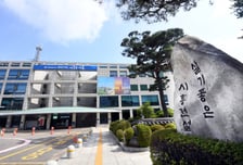 "AI·바이오 자족도시"…시흥시 개발가용지 엮어 '100만 대도시' 추진