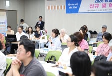 "기업보다 사람 키웠다"…광명시가 사회적경제로 지역을 바꾸는 법