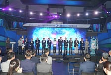 '딱 1년 남았다' 2027 충청 U대회 'D-365 카운트다운' 행사 개최