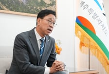 “친환경 AI로 제주 성장축 대전환할 것”...위성곤 지사가 그리는 제주 청사진