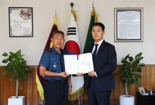 이승혁 경남교육청 주무관, 시민 안전 기여 표창 수상