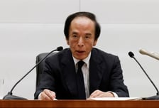 일본은행 총재 "9월 회의 이후부터 추가 금리인상 본격 논의"