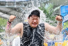 [오늘 날씨] 낮 최고 39도, 열대야도 기승…경남권은 '극단폭염'