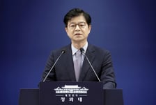 靑 "형사소송법 개정, 국회 입법 과정·최종 판단 존중"