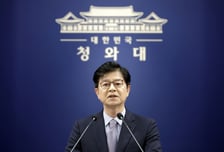 靑 "특별감찰관, 국회 추천시 절차 따라 신속히 임명"