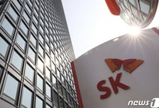 SK, SK실트론 2.3조에 두산 매각..지분 70.6%