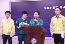 경남도 폭염·가뭄 피해예방에 자원·예산 총동원 대응