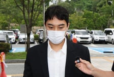 "미성년자인 줄 몰랐다"던 최영중, '생활복' 입은 여중생 만났다
