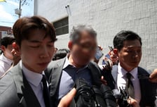 '장윤기 사건' 전 형사과장 구속영장 또 기각…"구속 필요성 없어"