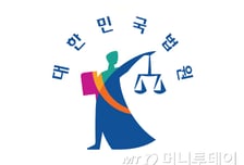 80억 상여금 '셀프 지급' 대표이사…법원 "법인 이익 분배 목적이면 과세 대상"