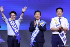 與당대표 충청권 경선 1위 김민석…2위 정청래와 '303표차'