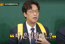 오만석, '킹키부츠' 핵심 인사 앞에서 음이탈 사고 "은퇴 고민"