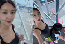 "쉽지 않은 결정"...층간소음·운전논란 김빈우, 한국 떠나 발리로