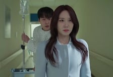 '오싹한 연애' 박은빈·양세종, 귀신 잡다 사랑도 잡을 기세…시청률 하락 5.5% [종합]