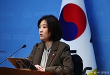 국민의힘, 李 대통령에 "보완수사 폐지법 거부권 행사하라"