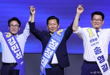 與충청권 반전 결과…金 "당심이 조직 이긴다" 鄭 "5대1로 맞고 선방"
