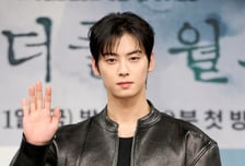 130억 세금 냈지만..."과세 부당" 차은우, 조세심판 청구
