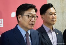 정점식 "코스피 폭락도 폭등도 비정상…주식시장 대란 국정조사해야"