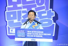정청래, 김민석 '신천지 의혹'에 "당대표되면 윤리위 제소할 것"