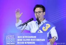 김민석 "충청서 당심으로 승리…'명청대전' 악순환 끊어야"