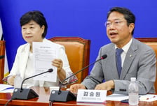 형소법 '피해자 보호' 우려에…與법사위, 이틀 연속 설명회 "걱정말라"
