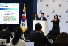 [사설]생활인구 늘려야 소멸지역이 산다