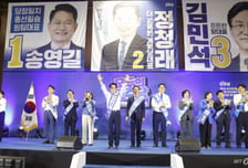 [속보]與울산경선, 김민석 46.32% 정청래 43.30% 송영길 10.38%