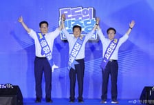 [속보]與부산경선, 정청래 48.76% 김민석 43.28% 송영길 7.96%