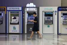 잦은 거래 유도해 수수료 노렸나… 은행 ETF 판매 관행 들여다본다