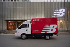 뉴발란스, 평일 아침에 주문하면 당일배송