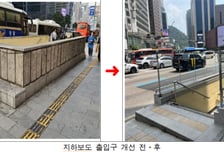 답답한 지하보도 출입구의 변신…명동서 시작하는 '디자인경관'