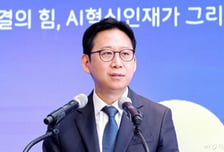 AI 교육부터 창업까지 한 번에…'모두의 AI 성장사다리' 본격 출범