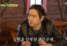 "전역 때까지 살아계실 거야"…고경표, 투병 중 엄마 두고 입대한 사연