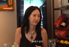 "맘보걸 저주?" 교제 45일 만에 결혼, 2달 만에 초고속 이혼 여배우