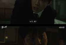 '결혼의 완성' 남궁민, 김대명의 살해 표적...대반전 엔딩에 시청률 7.2% [종합]