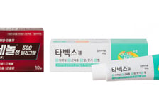 "우리는 약값 안 올려요"…해열진통제 '타세놀'로 소비자 부담 줄인다