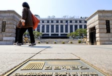 형사소송법 개정안, 결국 헌법재판소로 가나…전망은?