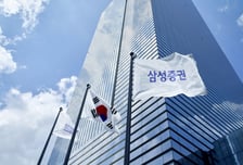 삼성증권, 제재 리스크 해소…9년 만에 발행어음 인가 기대