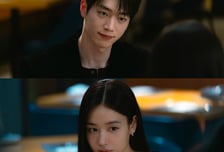 '너 말고 다른 연애', 9월 12일 첫방...아마존 프라임 통해 글로벌 공개