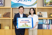 박승원 광명시장, 2만번째 기후의병 환영…"생활 속 탄소중립 계속"