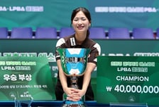 "목표는 (김)가영 쌤" 22세 제자의 당찬 포부, '첫 우승' 박정현 "이게 현실인가" 꿈은 현실이 됐다