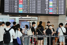 "동남아 싸지도 않더라" 많이 들리더니...추석 연휴는 여기로 우르르