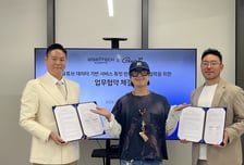 위세아이텍, 콴엔터테인먼트와 유튜브 데이터 플랫폼 협력