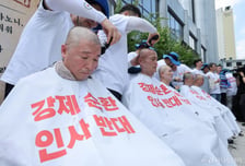 "강제 순환인사는 탁상행정"…삭발 투쟁 나선 경찰직협