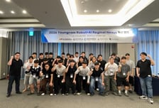 동의과학대, 영남권 5개 전문대 'Robot+AI 혁신 캠프' 참가